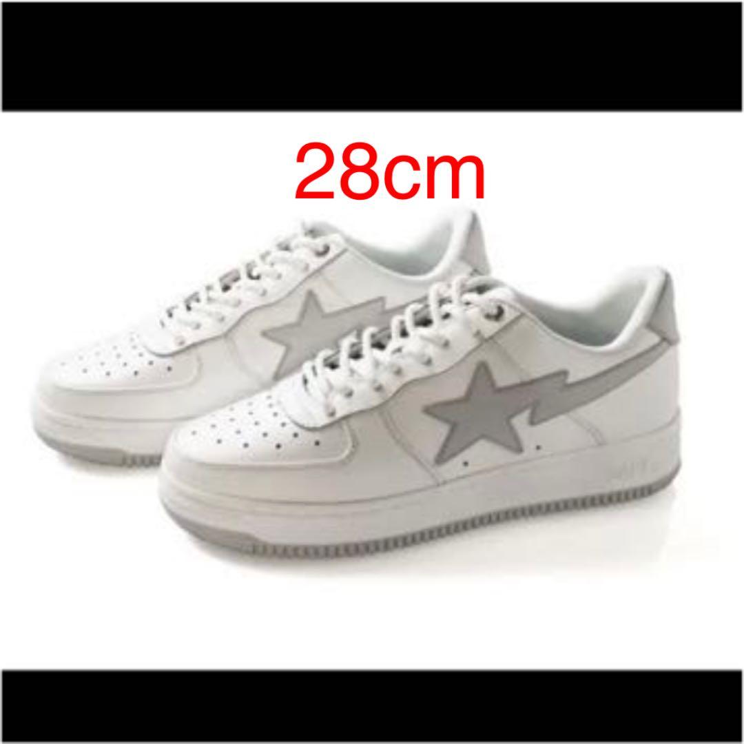 旧ロゴ ADA社製シザース 湾曲タイプ