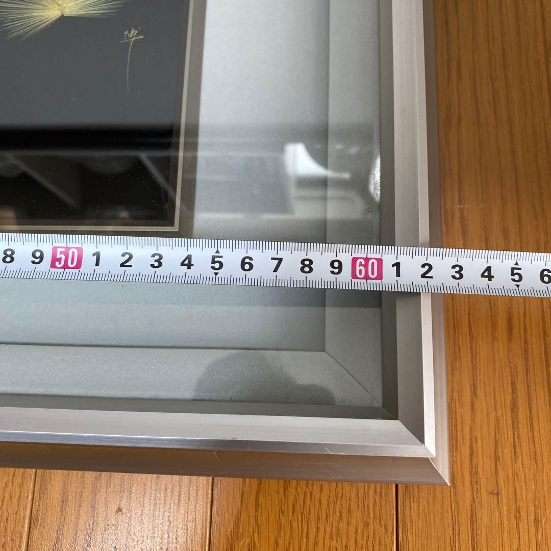 東 恒博 作 沈金 漆工芸 松に鷹 輪島塗｜真作保証】東 恒博