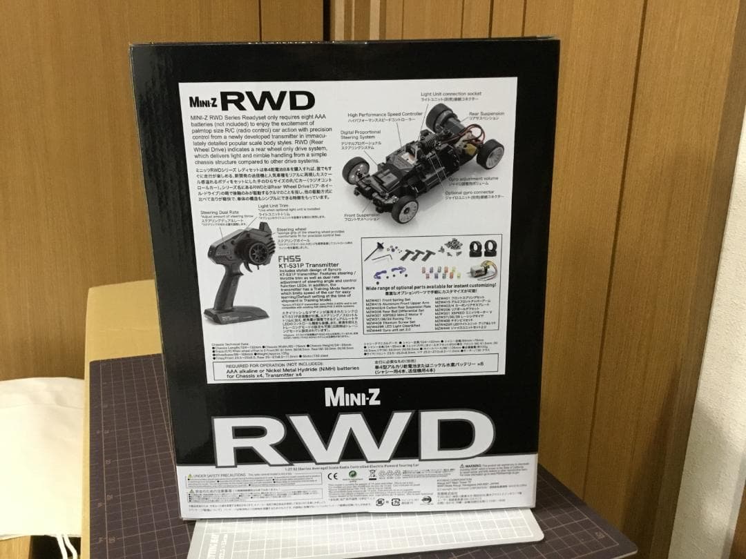 ミニッツRWDレディセット トヨタGTーOne TS020 NO.3 （新品） - メルカリ