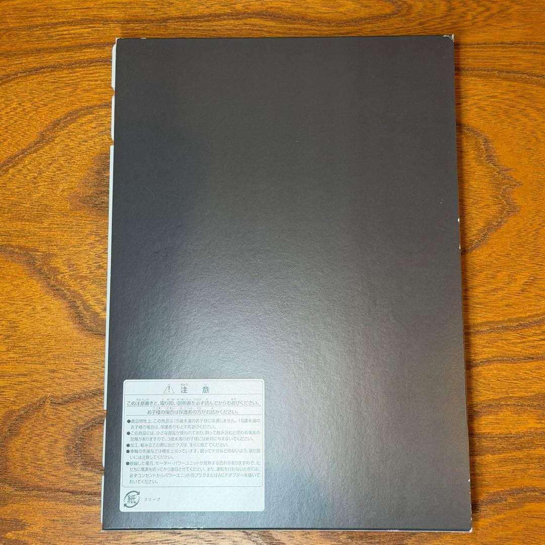 TOMIX 名鉄7000系パノラマカー（2次車）基本と増結 セット