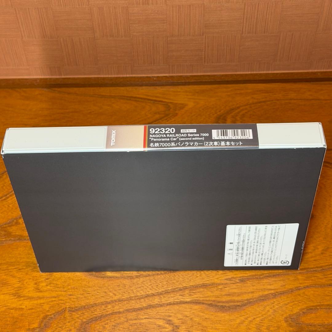 TOMIX 名鉄7000系パノラマカー（2次車）基本と増結 セット