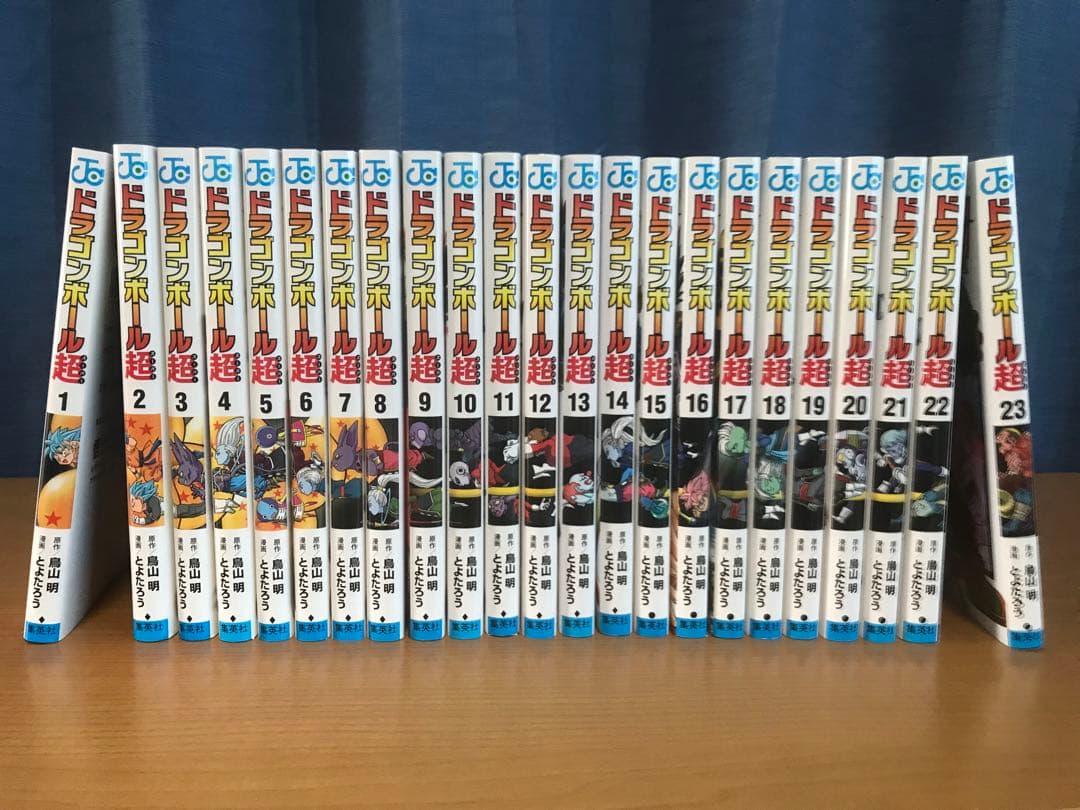 ドラゴンボール 全42巻 超 1〜23巻 アニメコミックス 完全版34巻 セット