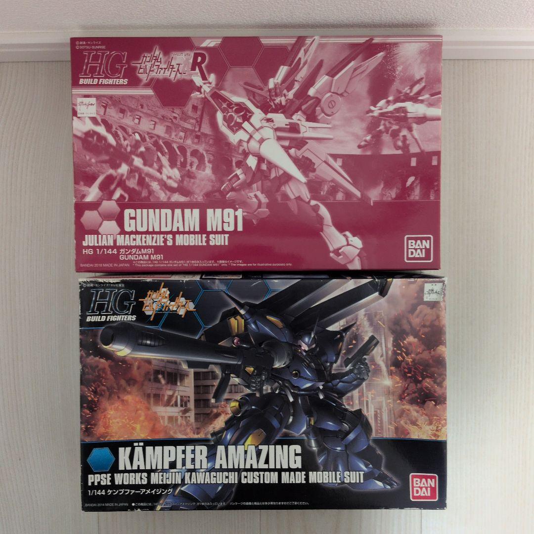 ガンプラ ビルドファイターズ セット