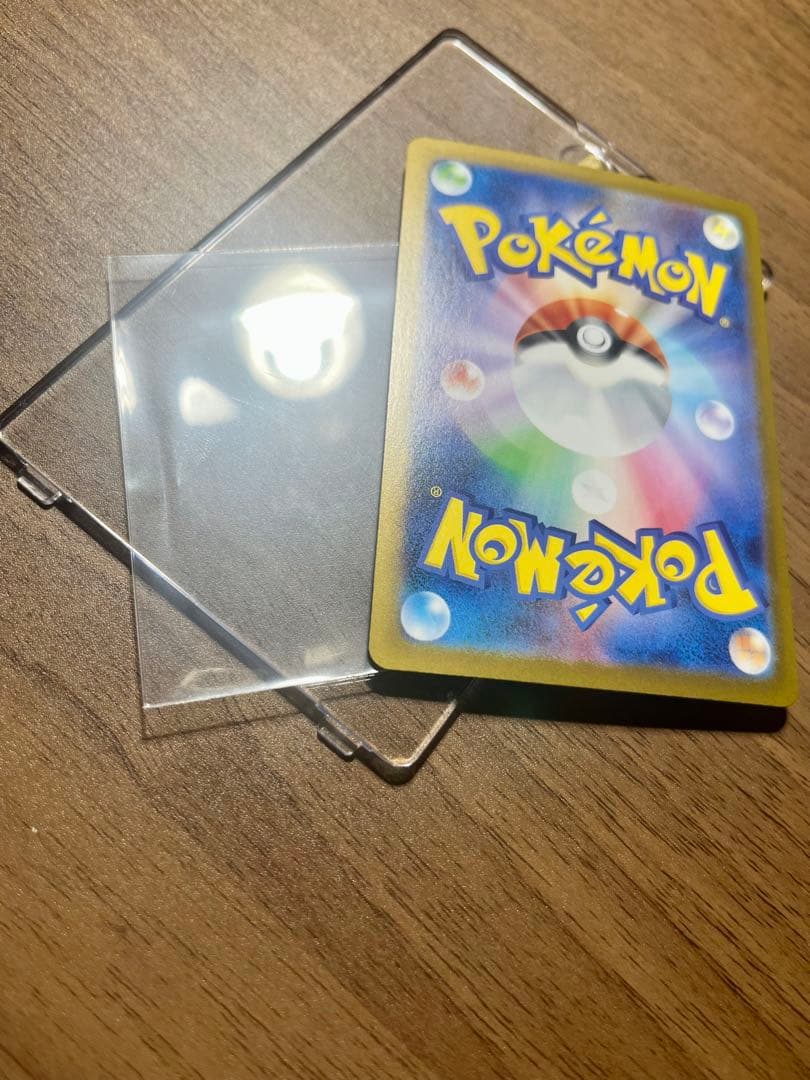 超美品　インフェルノX メガリザードンex sar