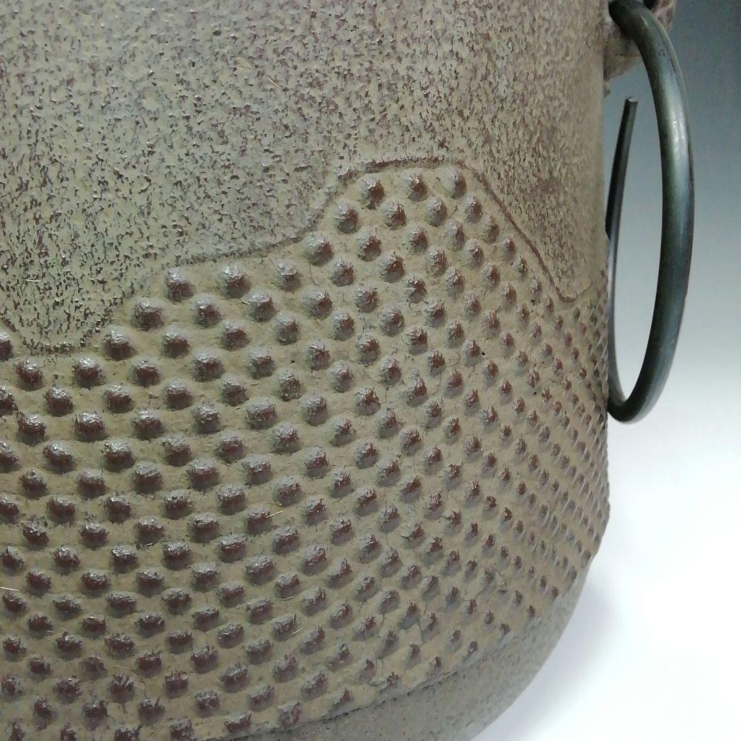 Ｓ２８８　茶釜　『霰遠山紋』『尻張筒釜』『釜師　佐藤浄清造』　共箱　茶道具