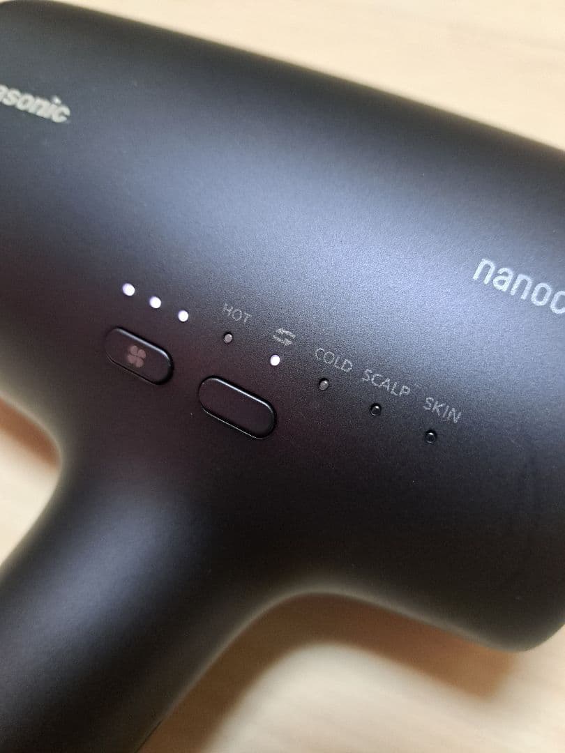 パナソニック EH-NA0J 2023年製