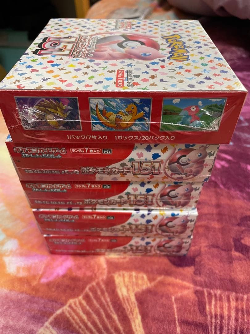 ポケモンカードゲーム 151 ！5BOX販売！本物保証！シュリ付き！即日発送！