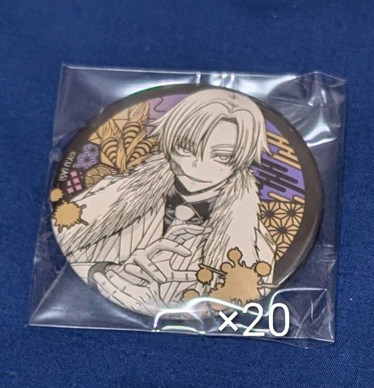 ⑅︎様 リクエスト 3点 まとめ商品 SEG様 リクエスト 3点 まとめ商品 ZX様 リクエスト 3点 まとめ商品