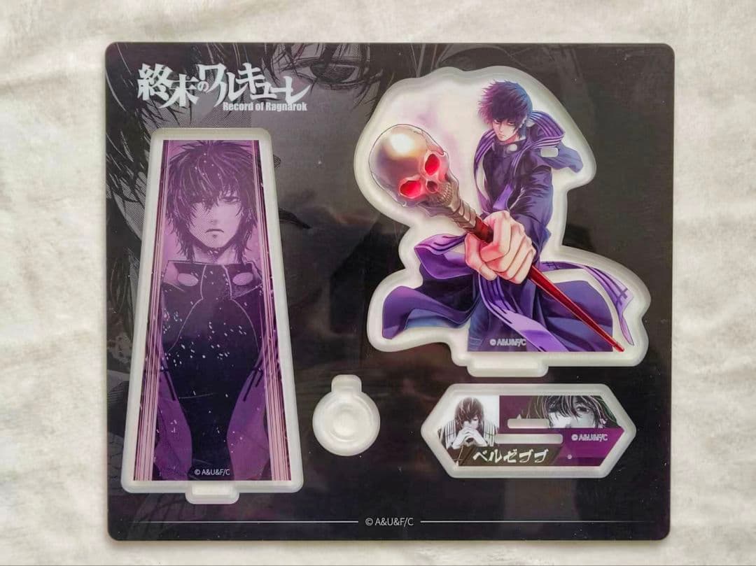 終末のワルキューレ 中国限定 公式グッズ 原画アクリルスタンド