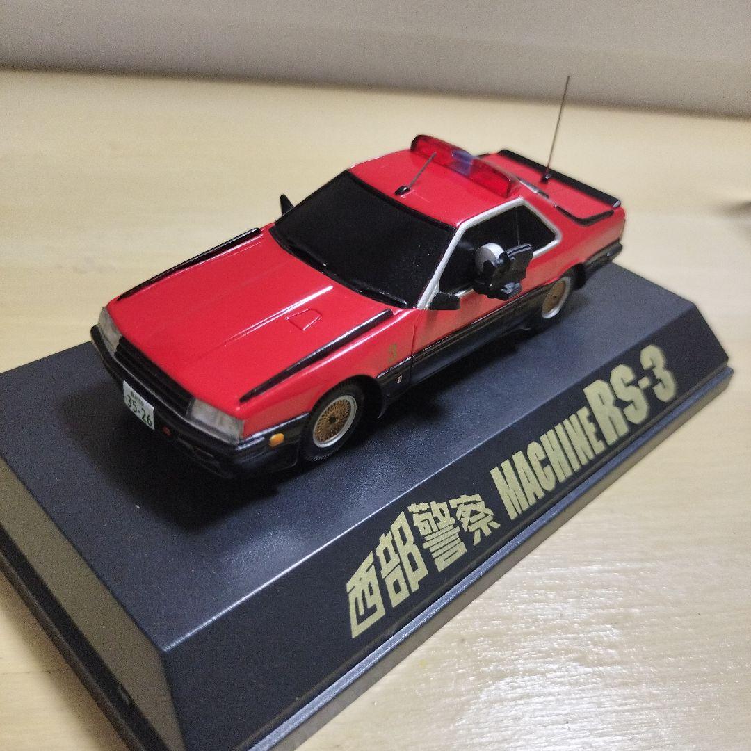 西部警察 c.c.コレクションシリーズNo.2.4.5.6.9.12の6台セット