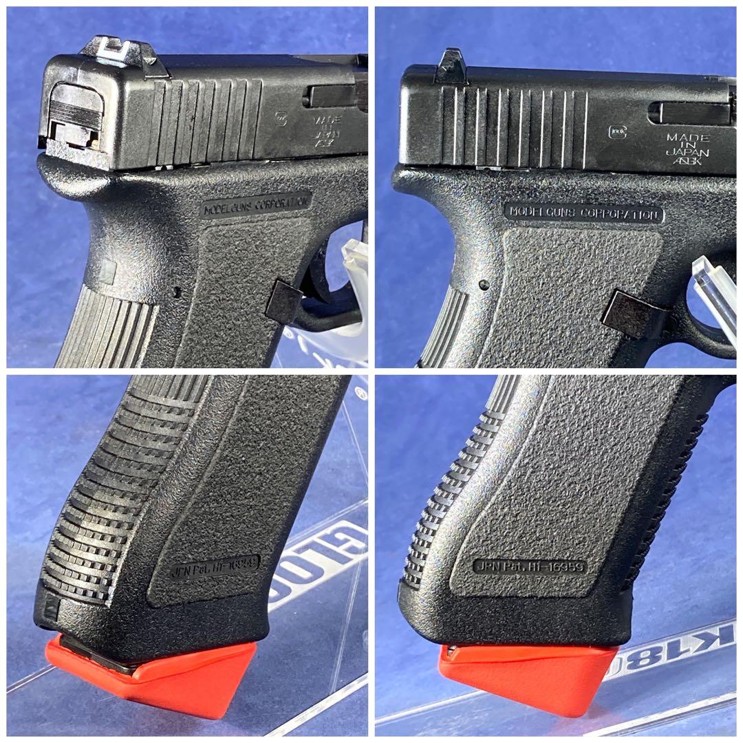 MGC グロック17後期型　ガスブローバック　美品　稀少カスタムパーツ付