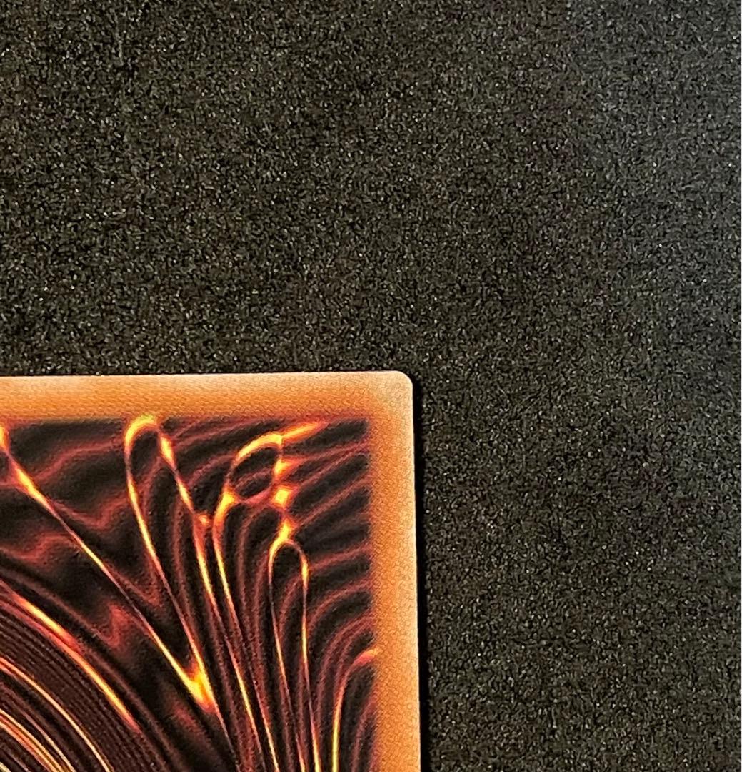 【遊戯王】黒き竜のエクレシア プリズマティックシークレットレア 1枚