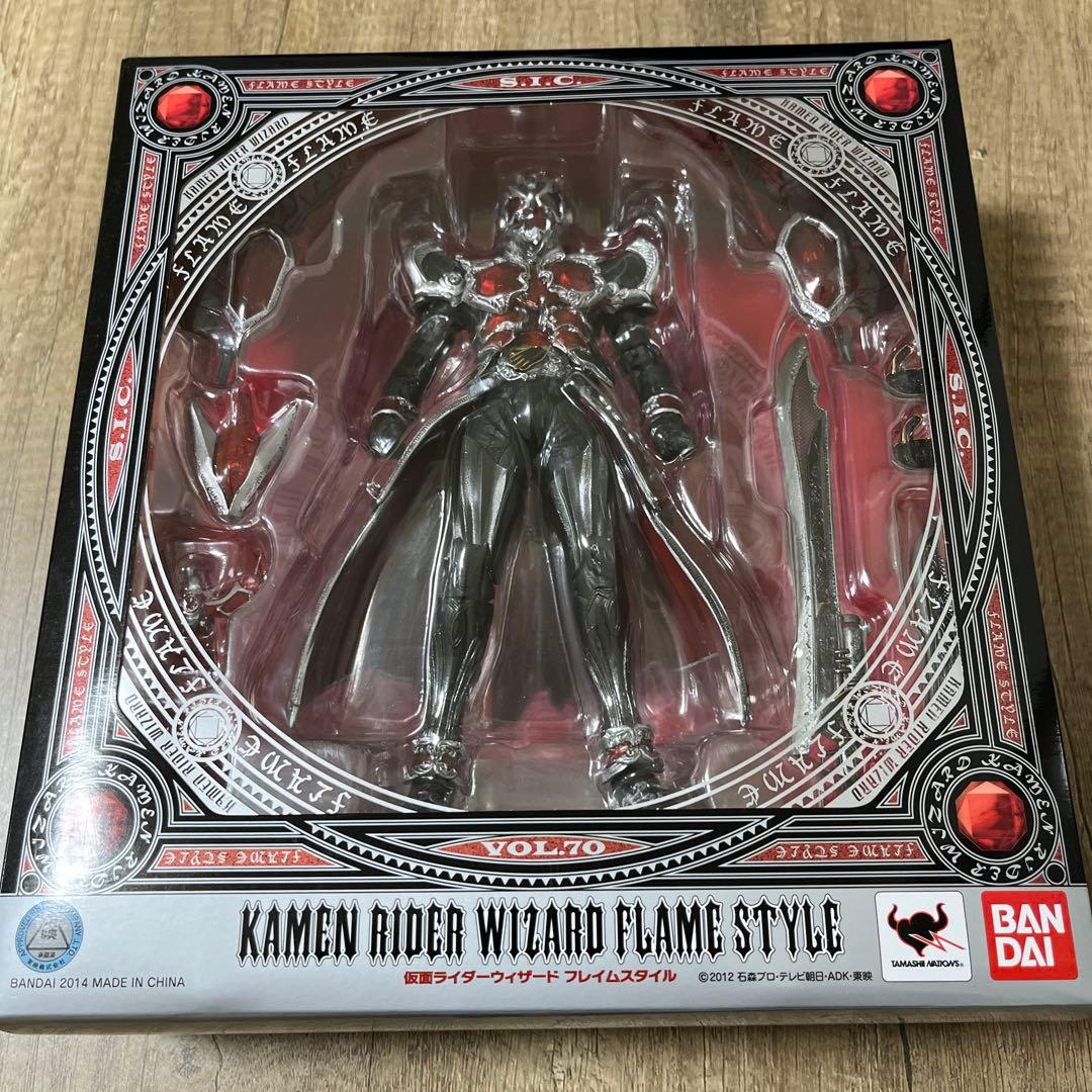 バンダイ S.I.C. 仮面ライダーウィザード フレイムスタイル【新品