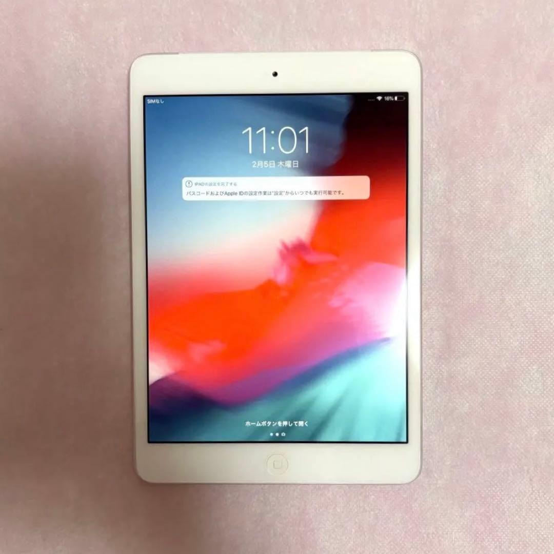 ipad mini2 16GB シルバー セルラーモデル - メルカリ