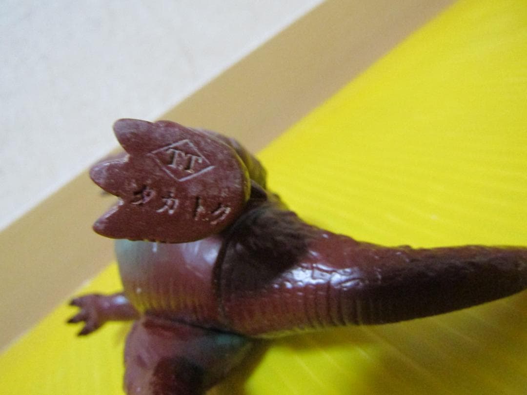 恐竜大格闘シリーズ ティラノサウルス ソフビ 当時物 タカトクトイス タカトク