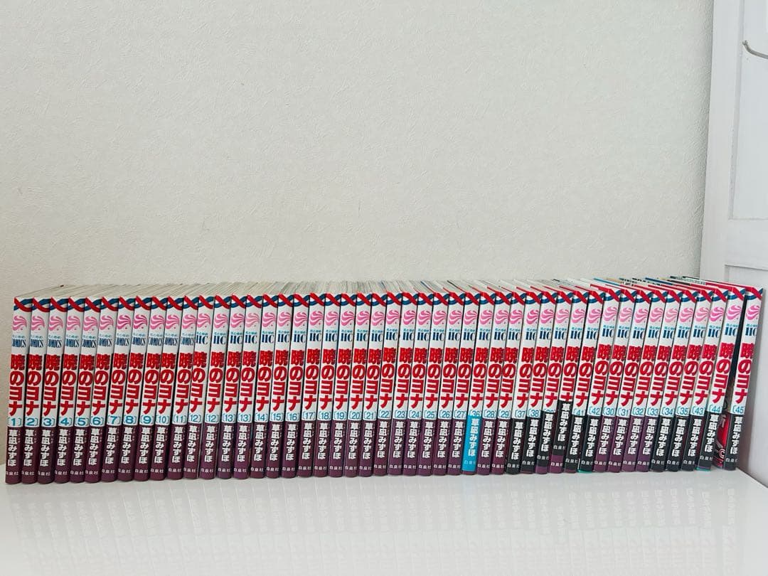 暁のヨナ 全巻セット 45巻 初版多数】 暁のヨナ 1〜45巻