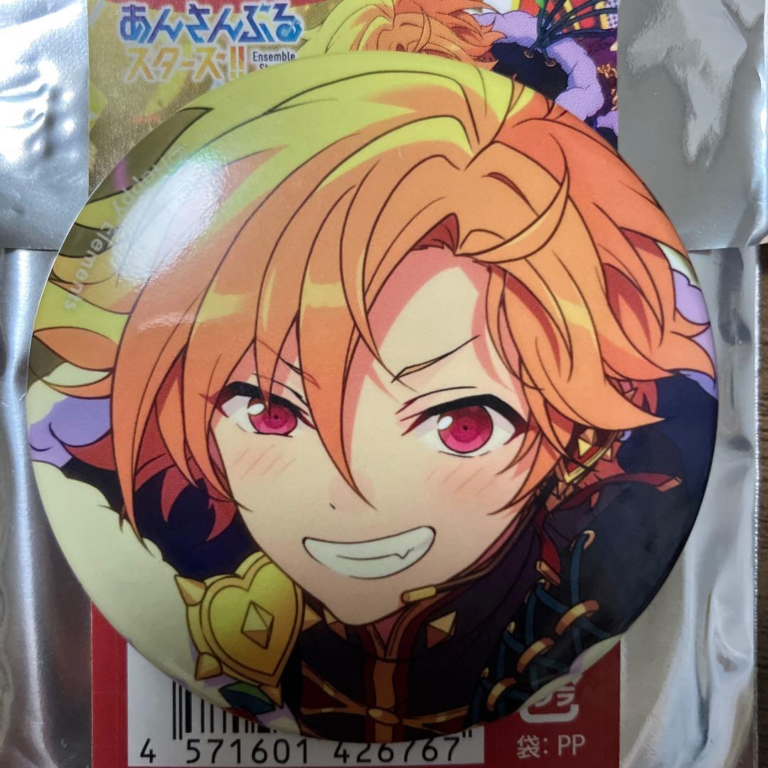 あんさんぶるスターズ 缶バッジ 仁兎なずな 缶コレ あんスタ - メルカリ