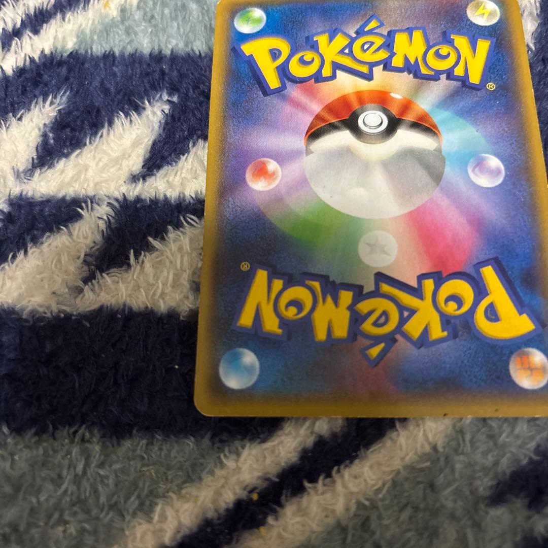 ポケモンカードゲーム　マグマ団のグラードンRR