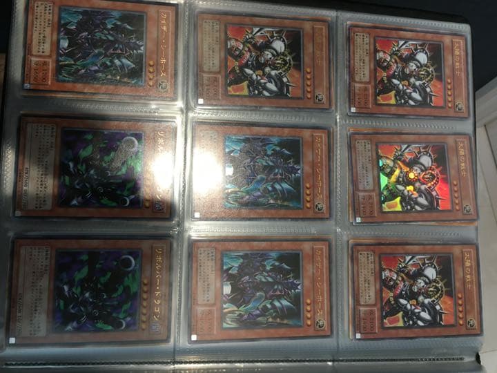 遊戯王 封印されしエクゾディア