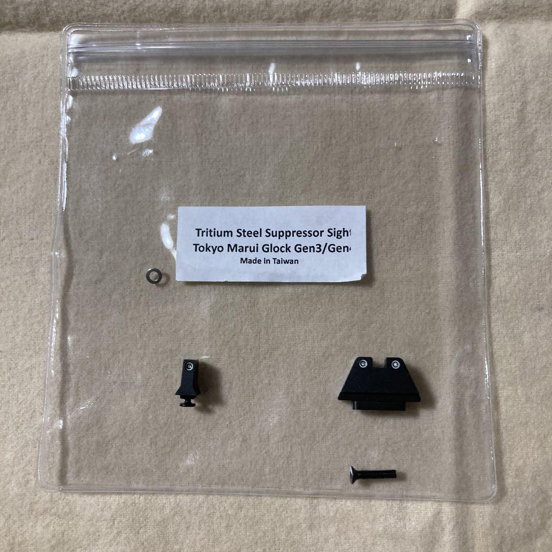 Walker トランペット TR-330EX マウスピース ケースセッ