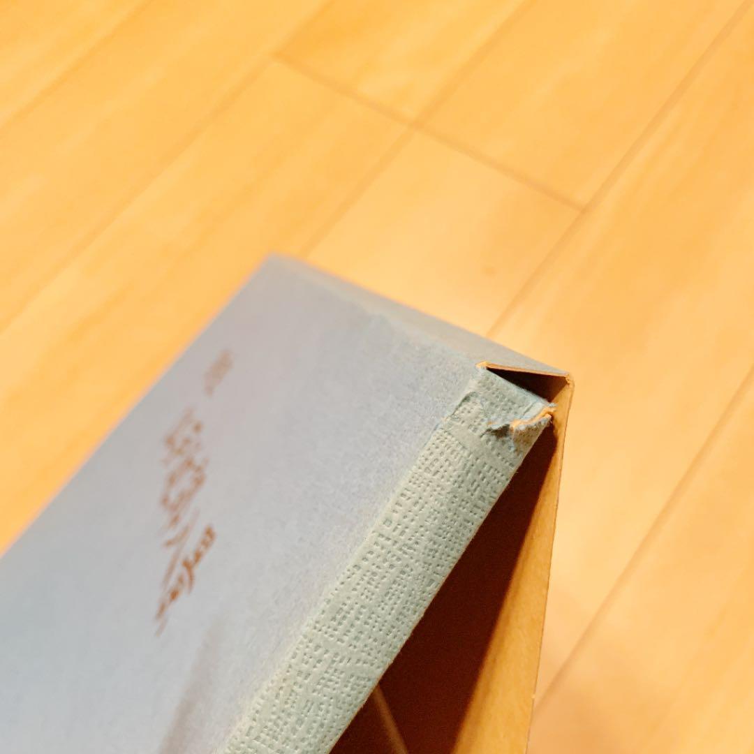 歌川広重　江戸近郊八景セット