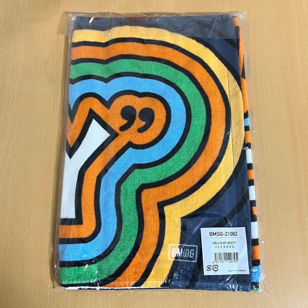 未開封】BE:FIRST HELLO MY BESTY フェイスタオル - メルカリ
