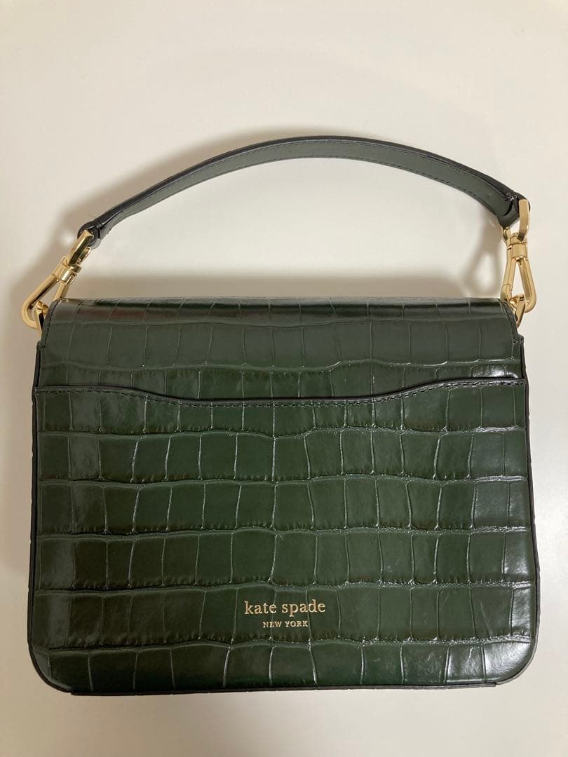 kate spade ダークグリーン ショルダーバッグ