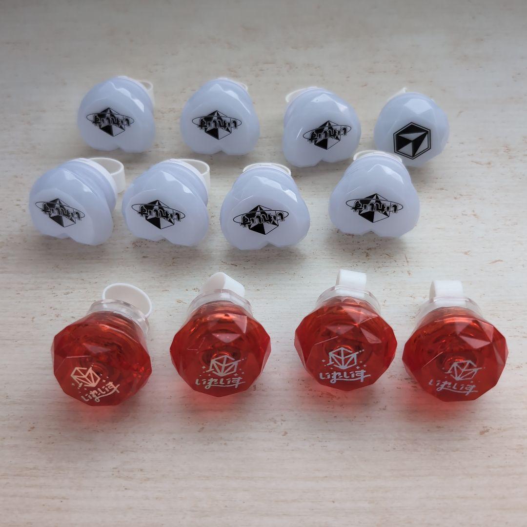 いれいす りうら リングライト