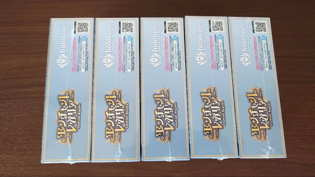 ホロライブカードゲーム エンチャントレガリア 5BOX 新品未開封 シュリンク付