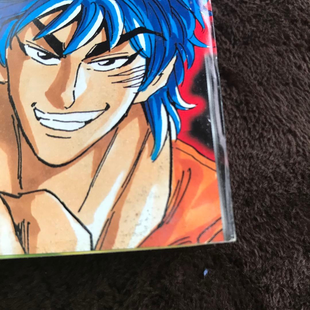 週刊少年ジャンプ 2013年22•23号】ワンピース ナルト こち亀 トリコ