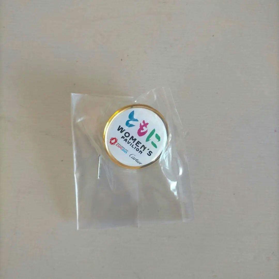 未開封】大阪関西万博 ウーマンズパビリオンCartier ピンバッジ - メルカリ