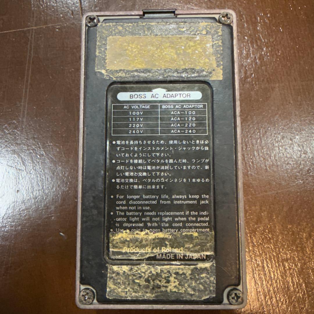 ギター BOSS Flanger BF-2