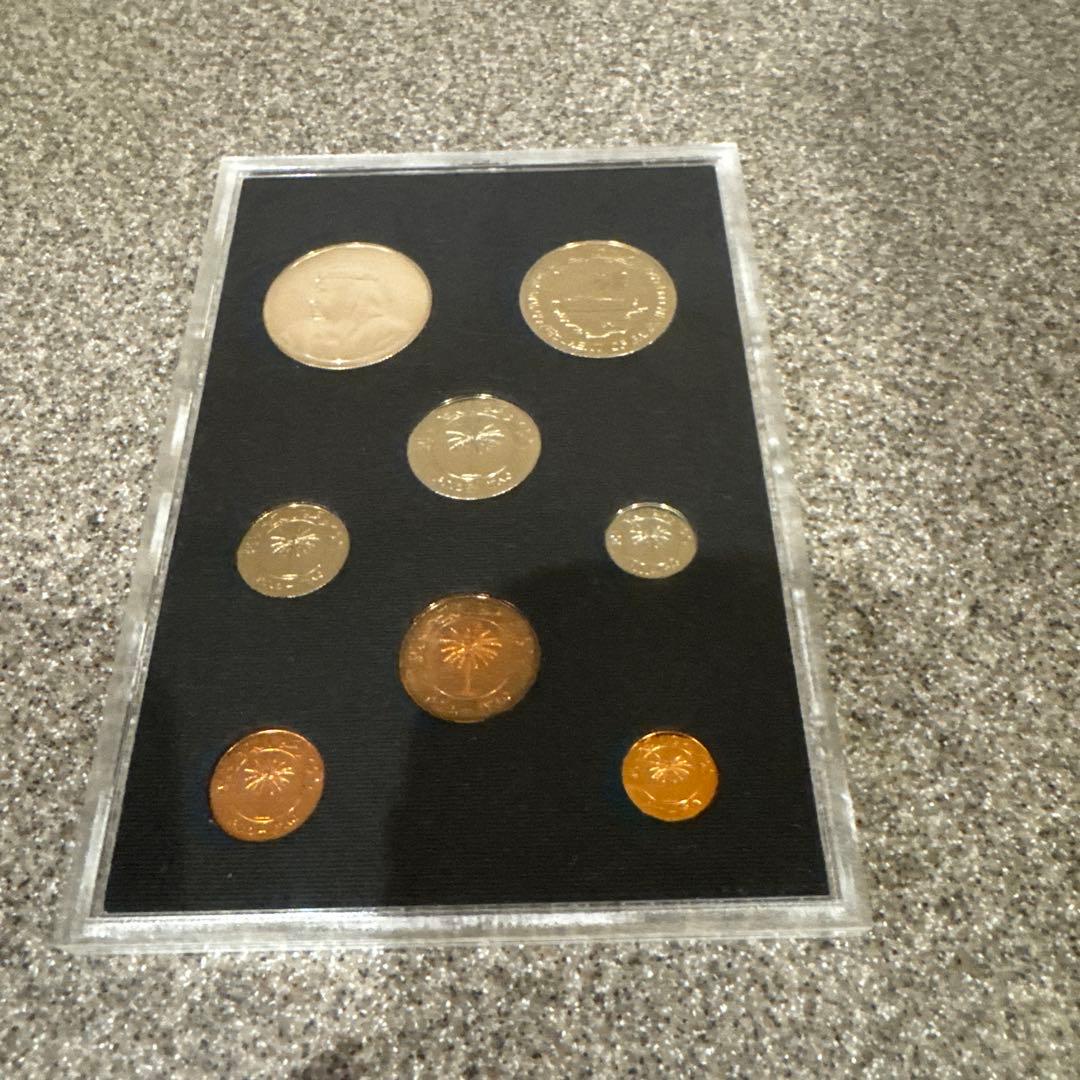 早い者勝ち バーレーン 旧貨幣セット 1965年〜1969年 コレクターズ