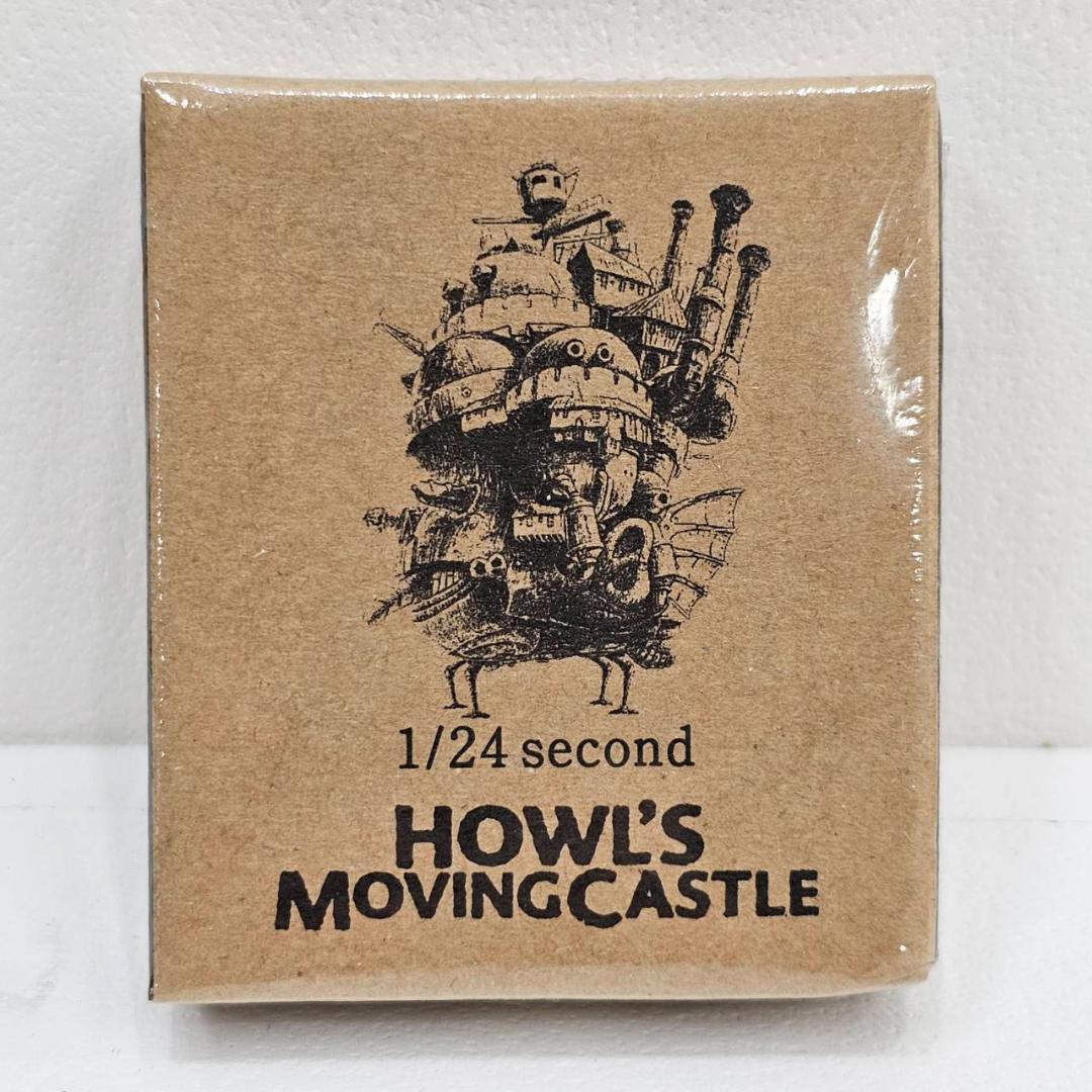 【全て未開封】ハウルの動く城透明フィルムキューブ 1/24second 50個