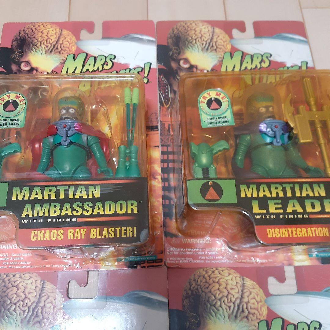 MARS ATTACKS!4体セット