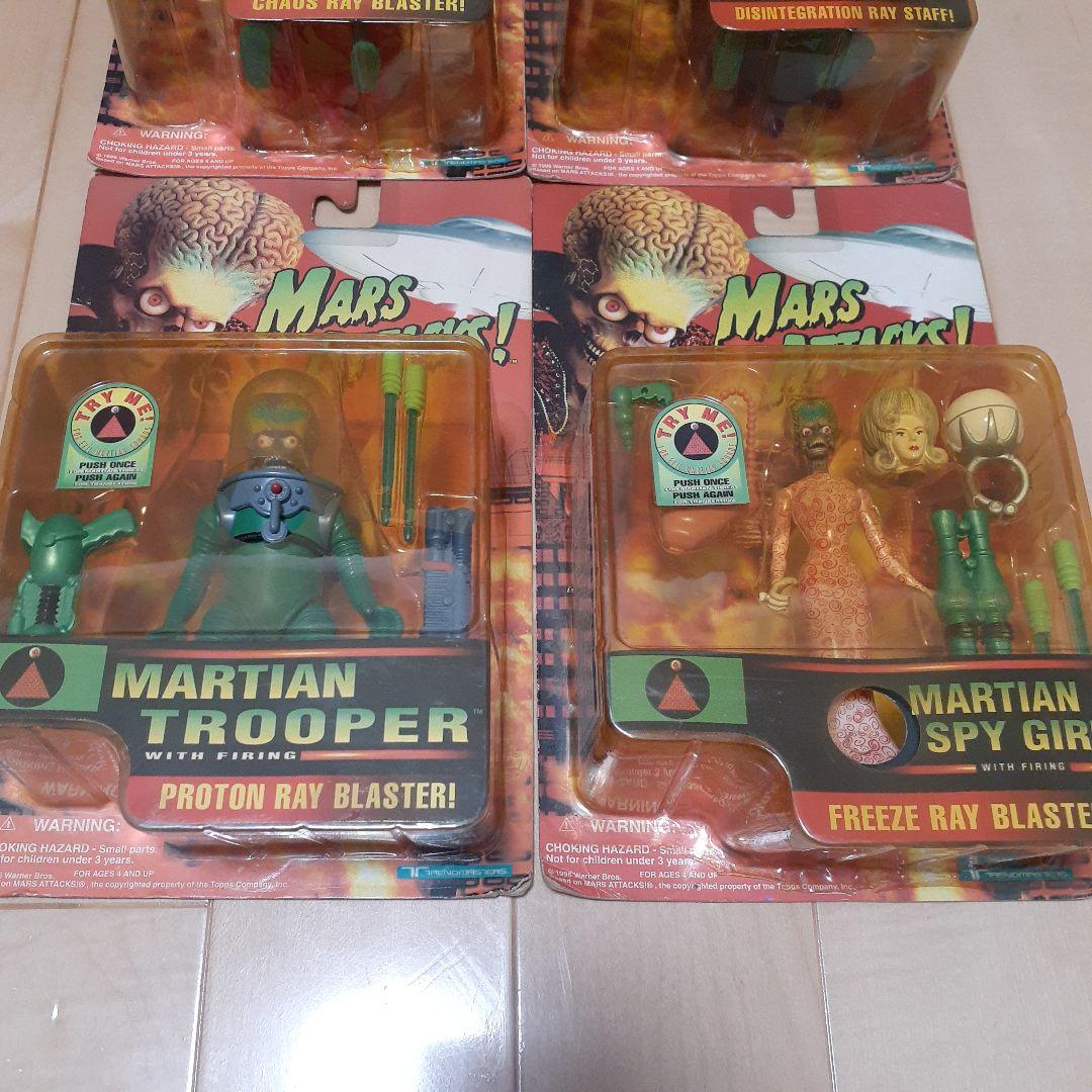 MARS ATTACKS!4体セット
