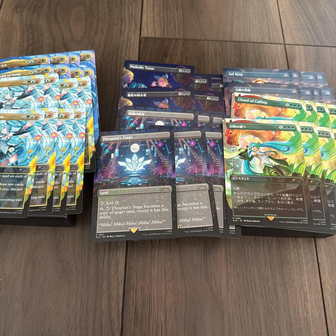 mtg 初音ミクSecret Lair Summer 非foil jp 8セット mtg 初音ミクSecret Lair Summer 非foil jp 8セット Secret Lair Miku