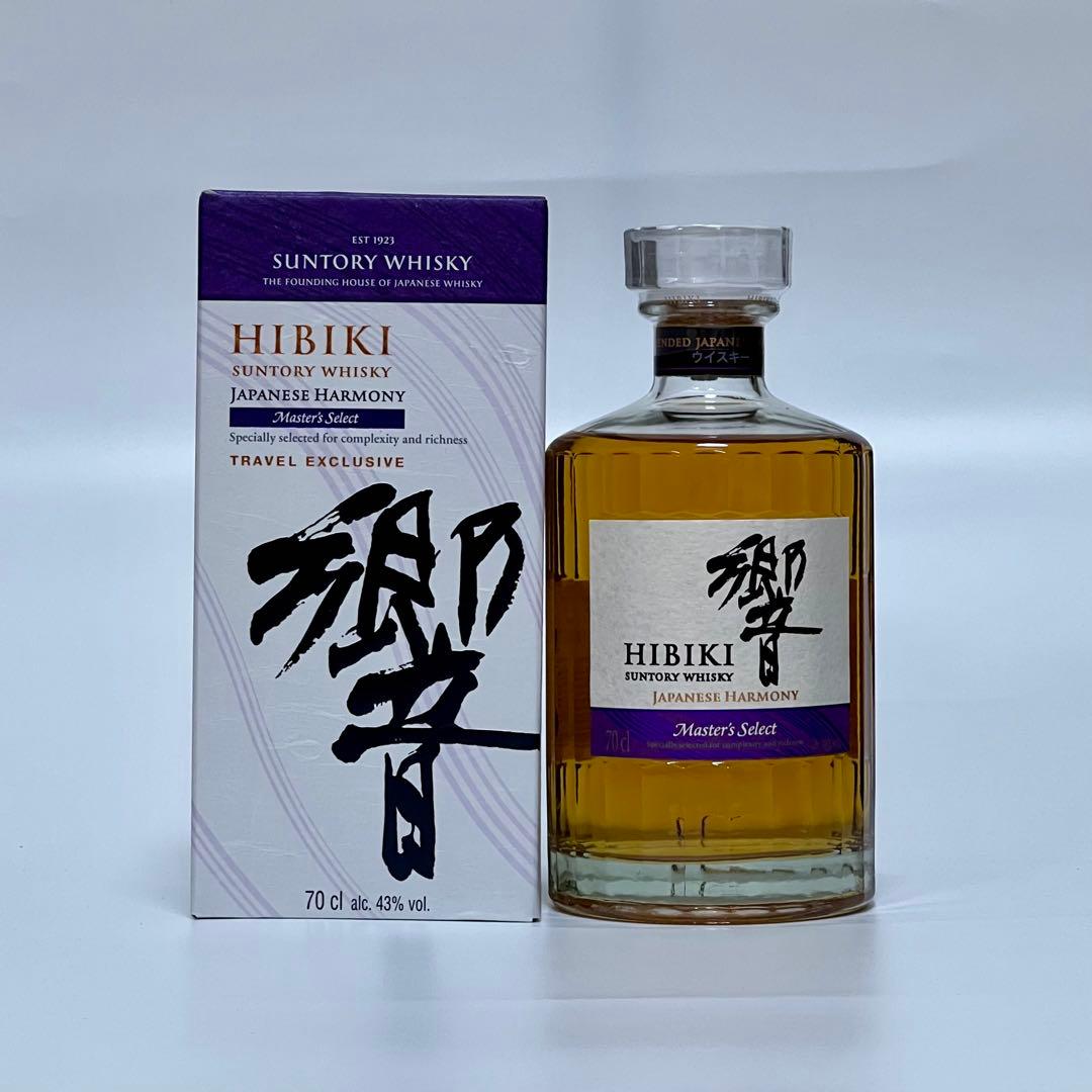 New Design】響 マスターズセレクト Travel Exclusive - メルカリ