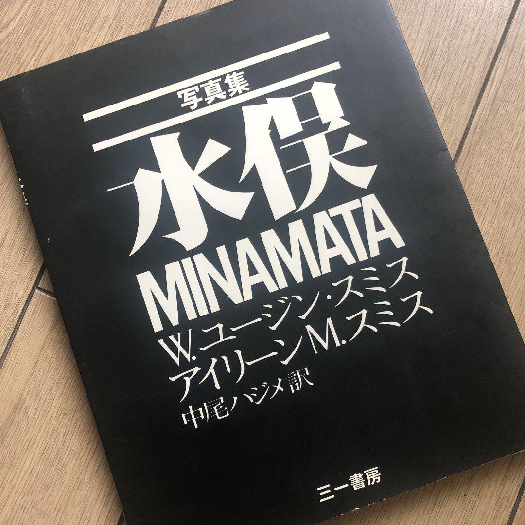 ニアジョイ 村山結香 CD抽選会 B賞 直筆チェキ