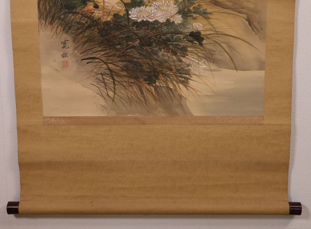 【模写】日本画 荒木寛畝 鶏図 絹本 掛軸 花鳥 MB155