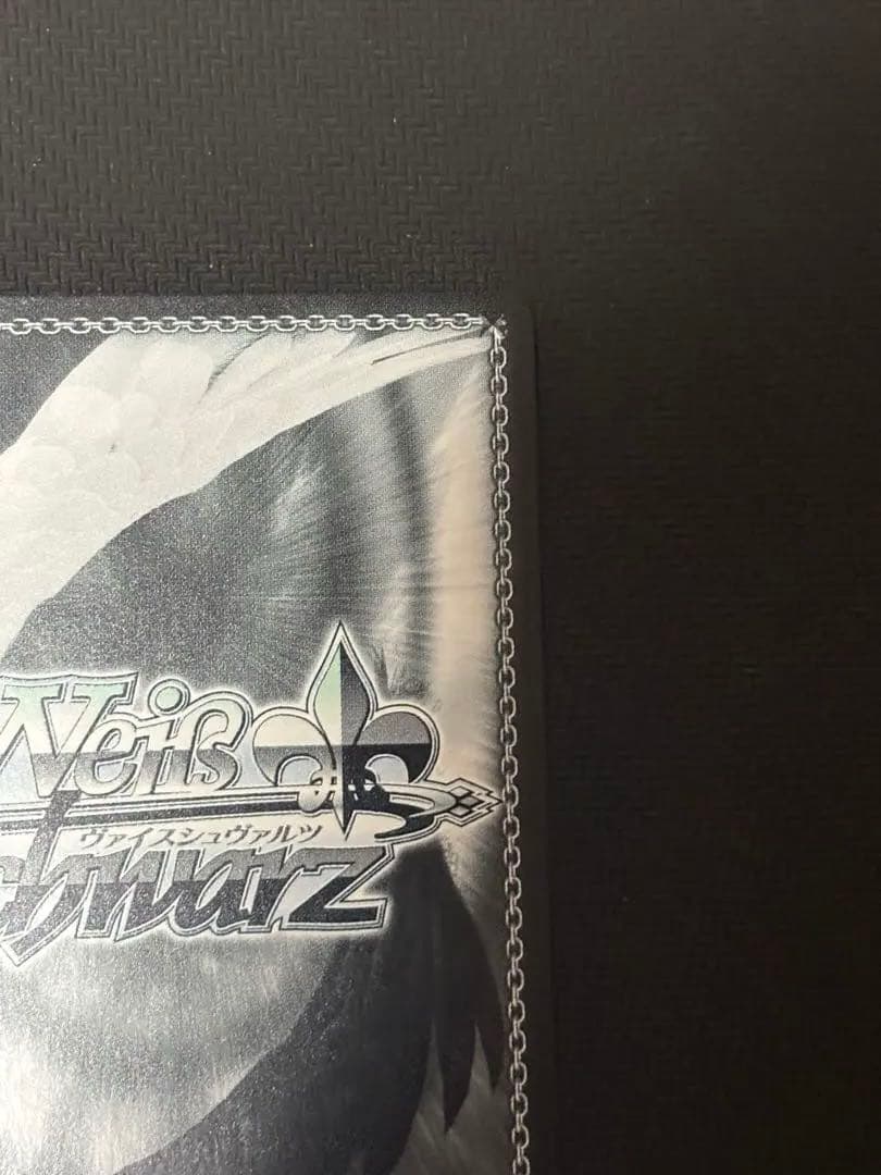 ヴァイス 　アイヴイ　月村手毬　SP サイン　②