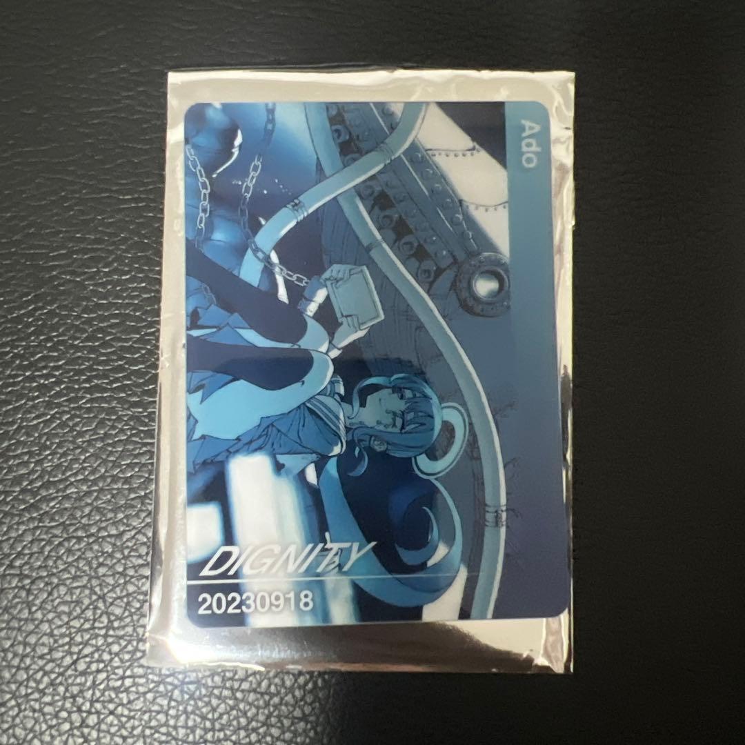 Ado】『残夢』POP-UP ランダム アクリルトレカ 10枚セット - メルカリ