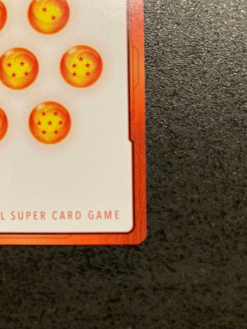 ドラゴンボールフュージョンワールド マンガブースター01 エナジーマーカー 1巻