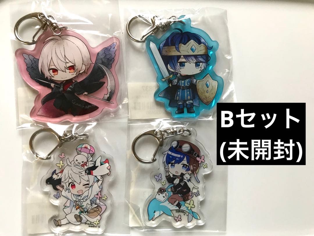 After the Rain アクリルキーホルダー