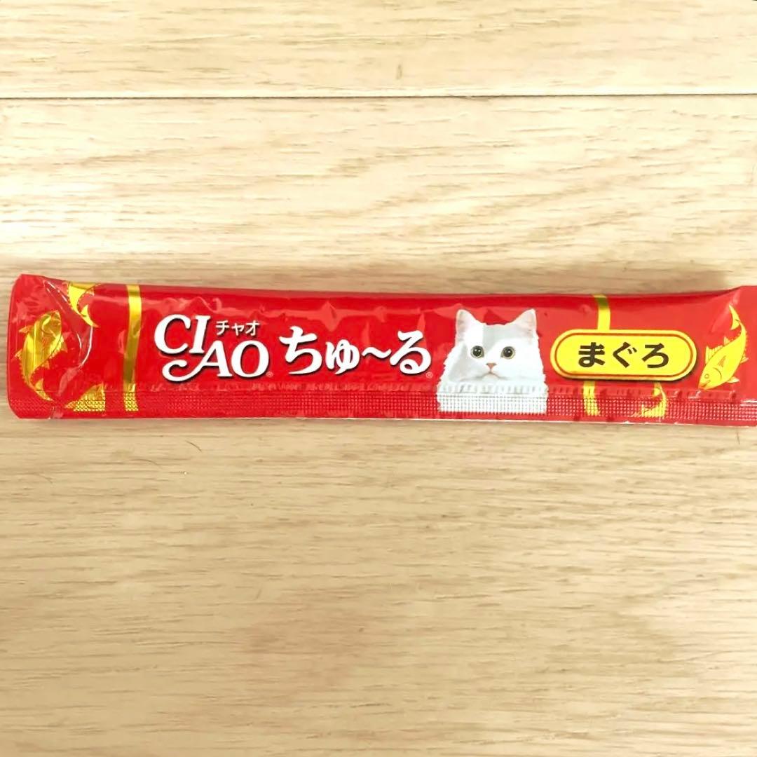 Nutro Wild Recipe 成猫用 チキン 2kg×2 Nutro ワイルドレシピ