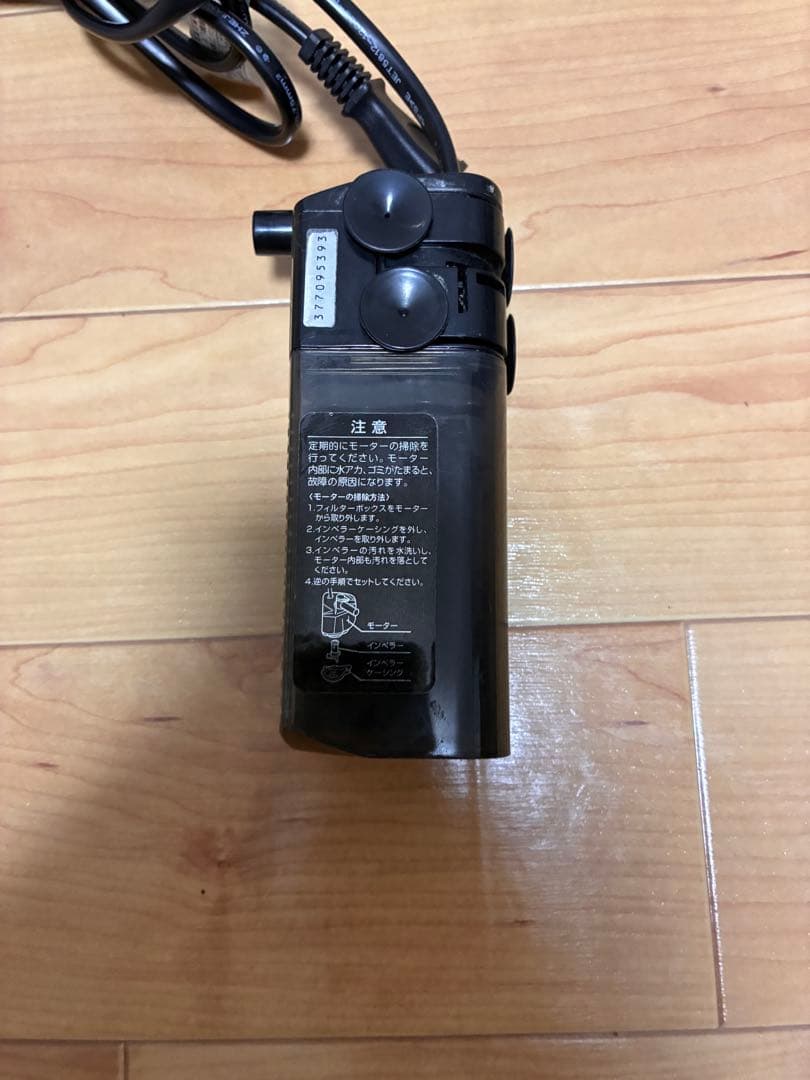 だぃすけ様専用 水槽セット ライト ヒーター ポンプ マット ガラス蓋