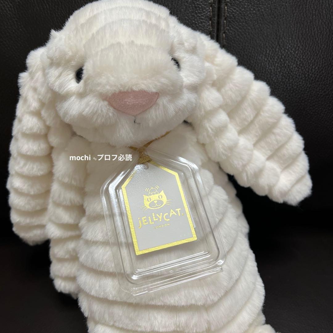  Bashful Luxe Bunny Nimbus ぬいぐるみ