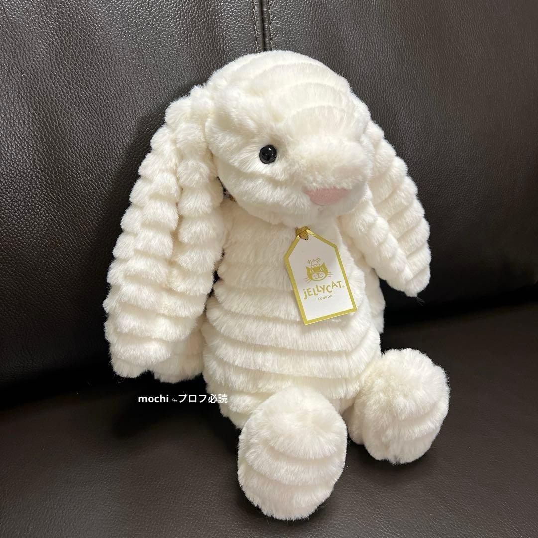  Bashful Luxe Bunny Nimbus ぬいぐるみ