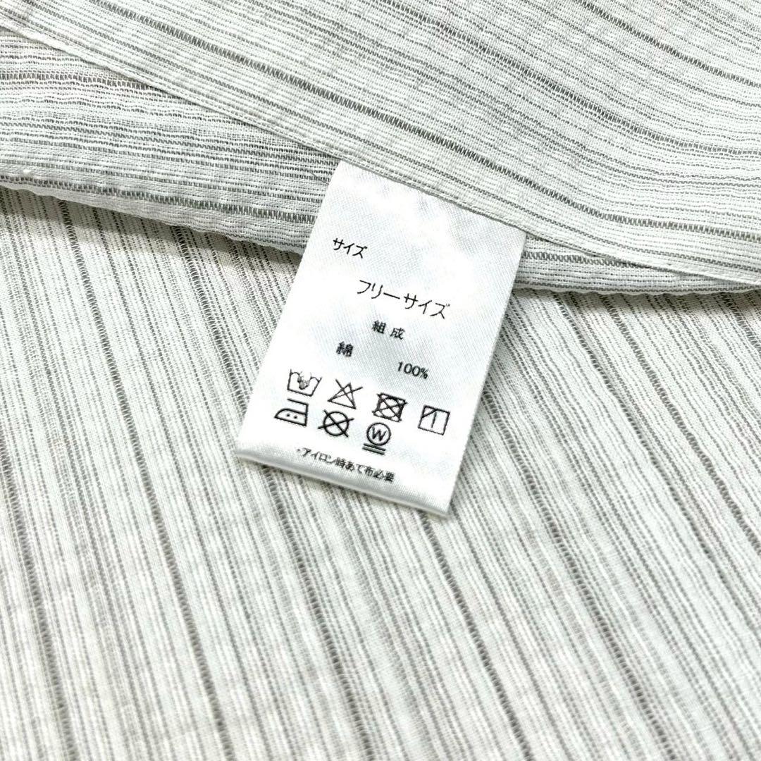 古典しじら織　浴衣　綿　粋な夏着物　縞柄　献上帯 半幅帯白　2点　0808①