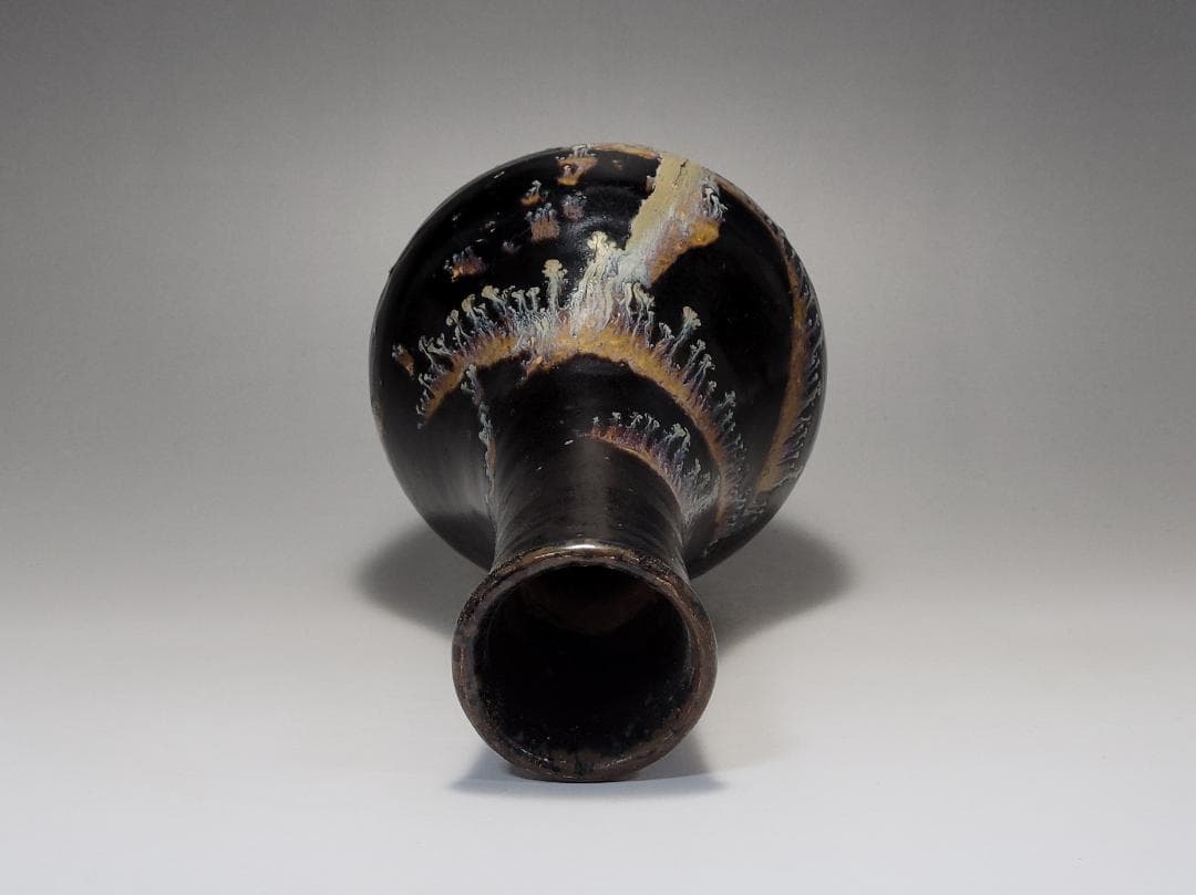 黑釉 窯変紋 天目瓶 宋元時代 高さ約22.1cmの通販はau PAY マーケット